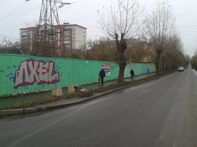 Graffiti Bombing in Yekaterinburg - Photo by Aksel - aksel, tmk, 137 (2013)