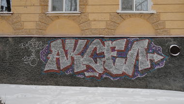 Graffiti Bombing - Photo by Aksel - aksel, tmk, 137st.