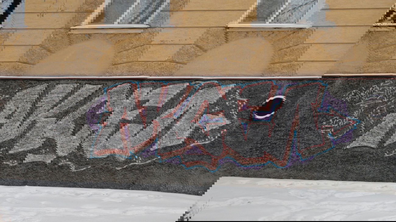 Graffiti Bombing - Photo by Aksel - aksel, tmk, 137st.