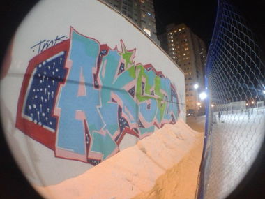 Graffiti Bombing - Photo by Aksel - aksel, tmk, ekaterinburg