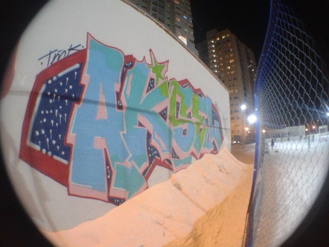 Graffiti Bombing - Photo by Aksel - aksel, tmk, ekaterinburg