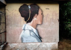 Photo #248961 by iobe1