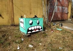 Photo #220435 by zwolli