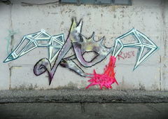 Photo #3213 by Blkcrew