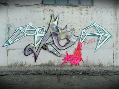 Graffiti Wall - Photo by Aleo