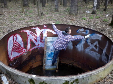 Graffiti Artwork - Photo by Aleo