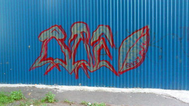 Graffiti Bombing - Photo by Aleo - Aleo, QNI, 1134