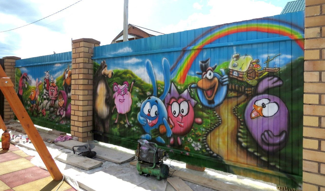 Graffiti Wall - Photo by Alexey (2014)