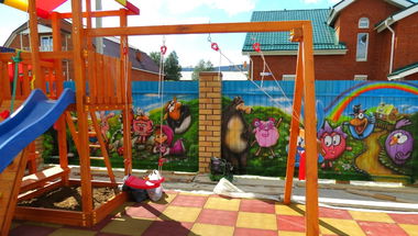 Graffiti Wall - Photo by Alexey (2014)