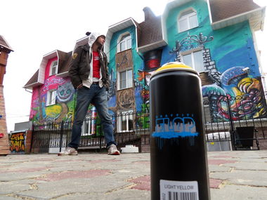 Graffiti Wall - Photo by Alexey - alicedepp (2014)