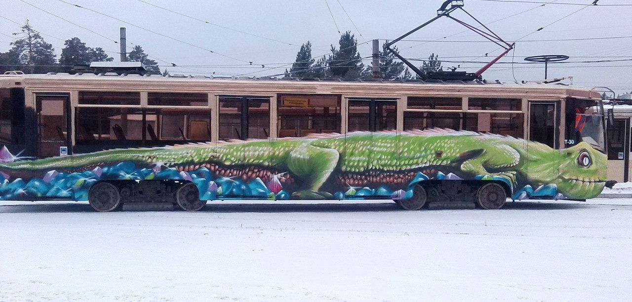 Graffiti Train - Photo by Alexey (2015)