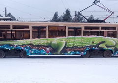 Graffiti Artwork - Photo by Alexey (2015)