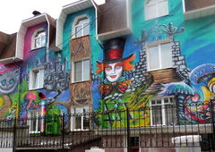 Photo #183623 by Kico_one