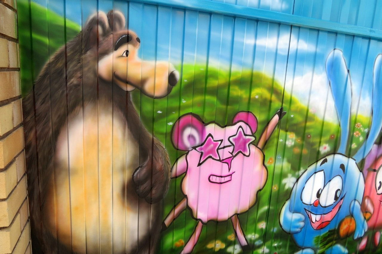 Graffiti Wall - Photo by Alexey - italia (2014)