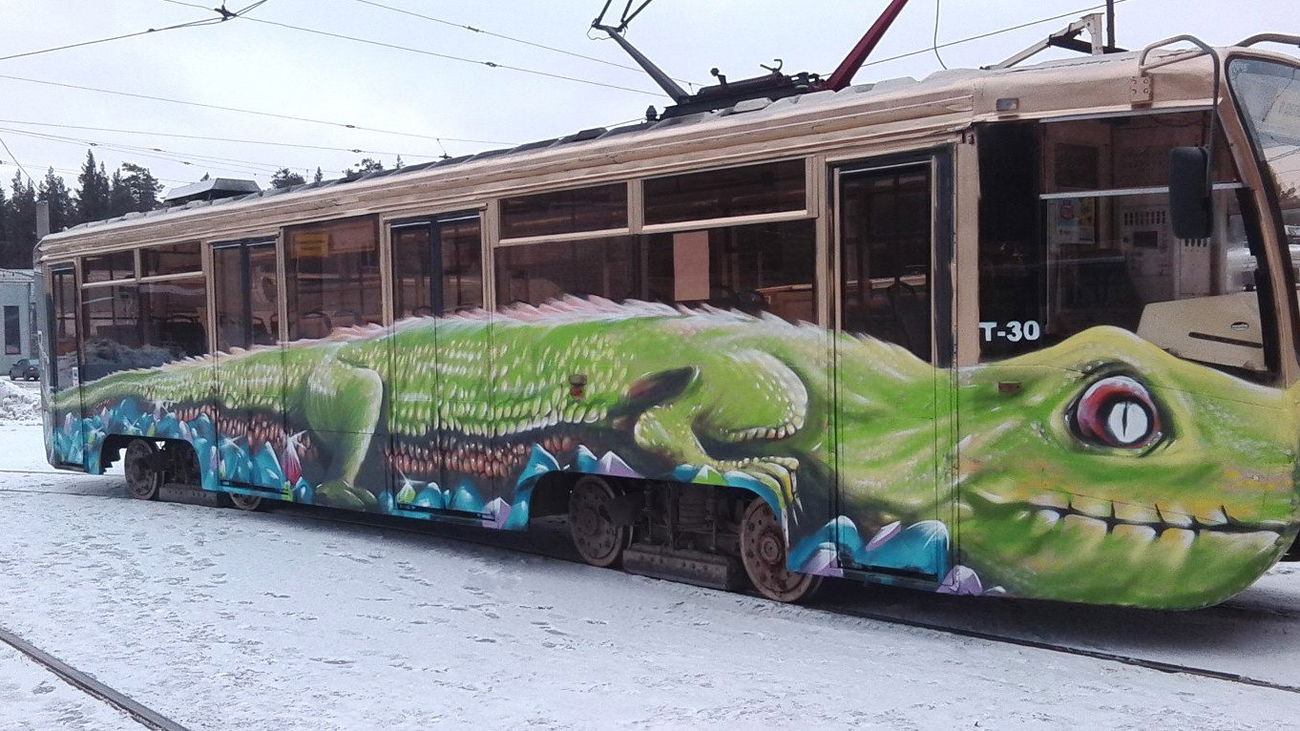 Graffiti Train in Златоуст - Photo by Alexey - lizard (2015)