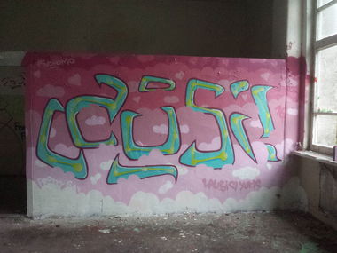 Graffiti Wall - Photo by AllCityLaus