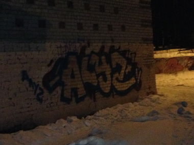 Graffiti Bombing - Photo by Alyz68