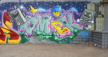 Graffiti Wall in Mellowpark  - Photo by Amek - Gameboy, Walkman, Amek (2018)