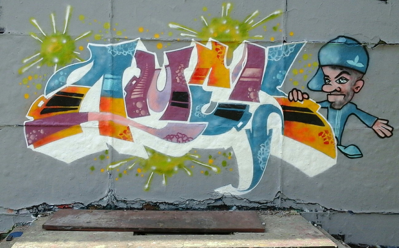 Graffiti Wall - Photo by Amek - Amek, AMC (2015)