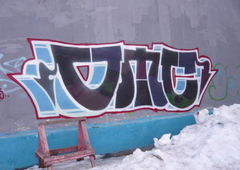 Photo #142241 by wise