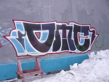 Graffiti Wall - Photo by Amer_MFLS (2015)