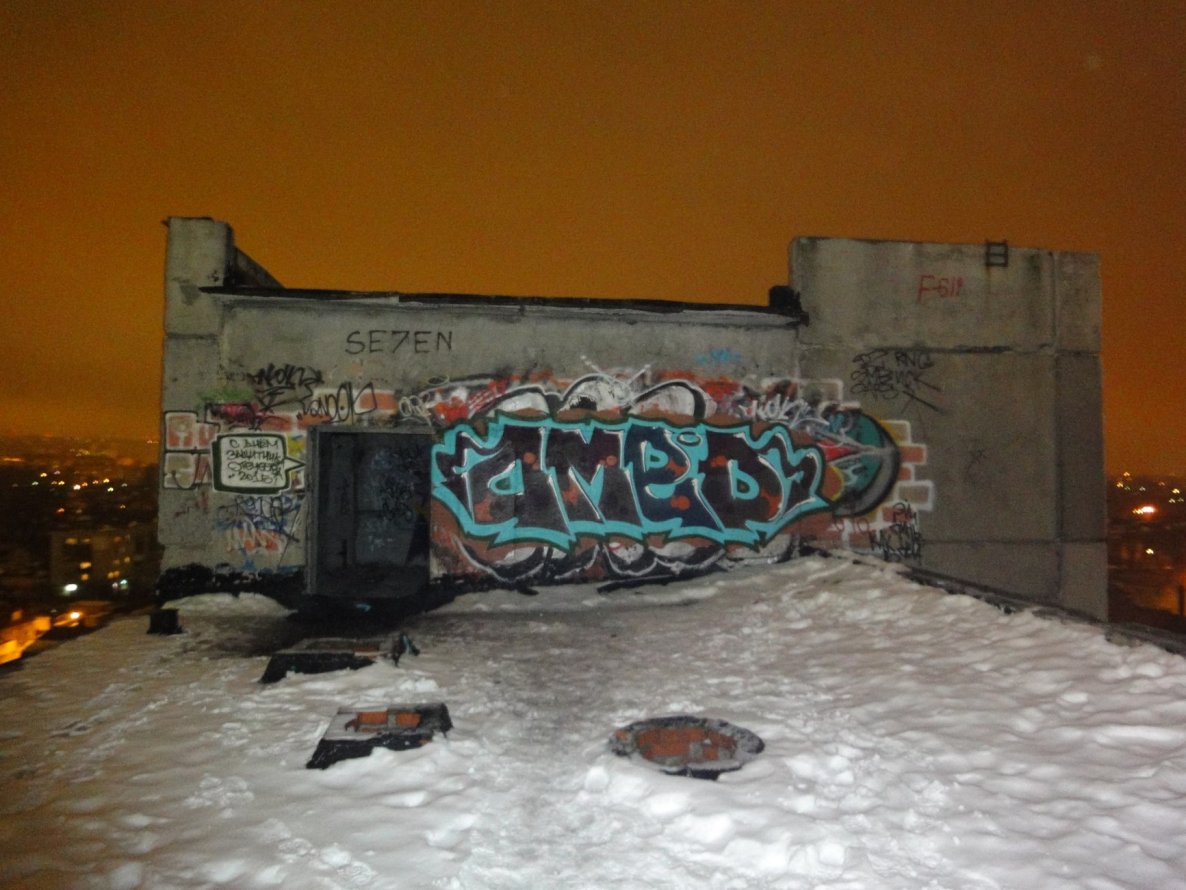 Graffiti Wall - Photo by Amer_MFLS (2015)