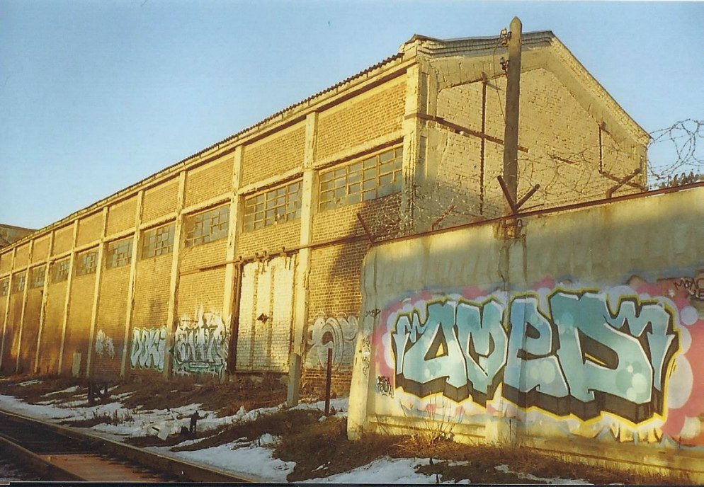 Graffiti Wall - Photo by Amer_MFLS - amer, mflots (2015)