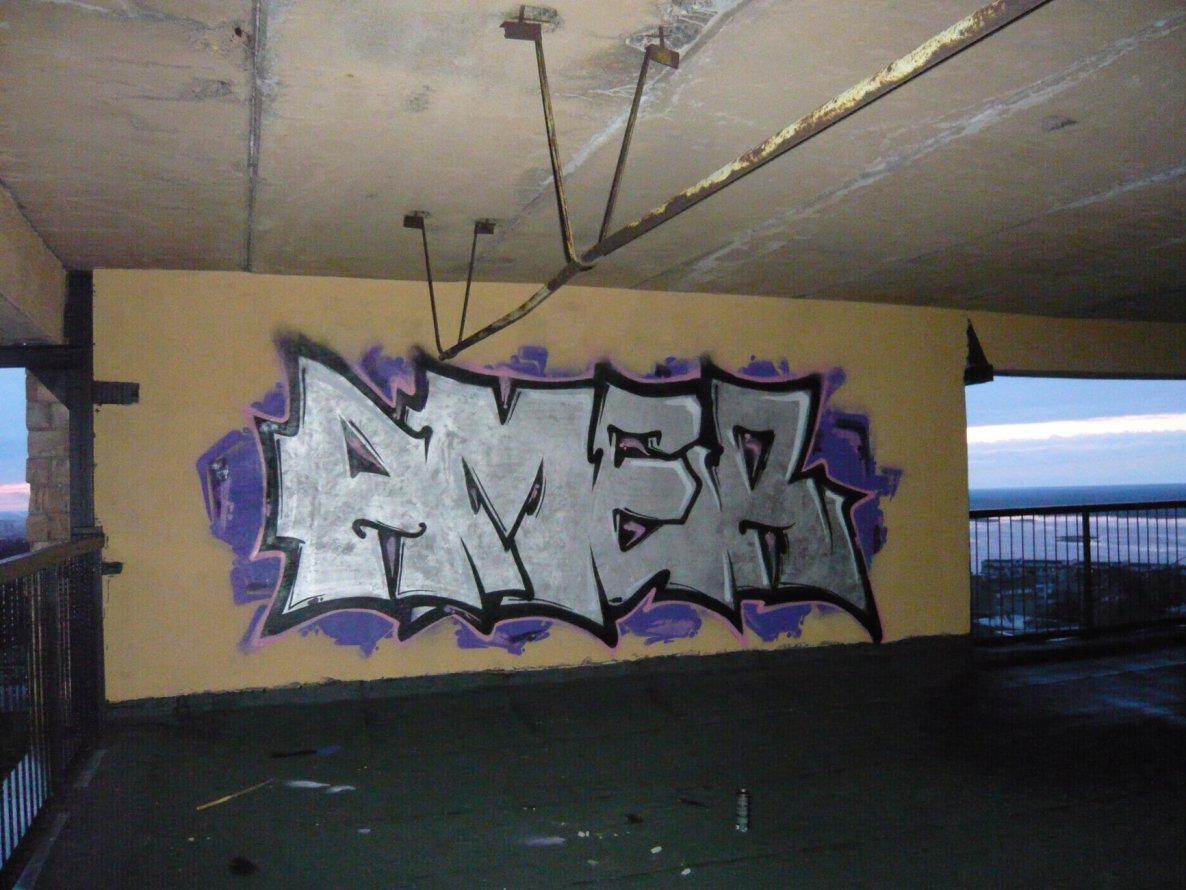 Graffiti Wall - Photo by Amer_MFLS - amer, mflots (2015)