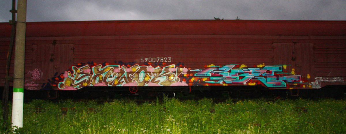 Graffiti Train in Moscow - Photo by Amesymmetry (2013)