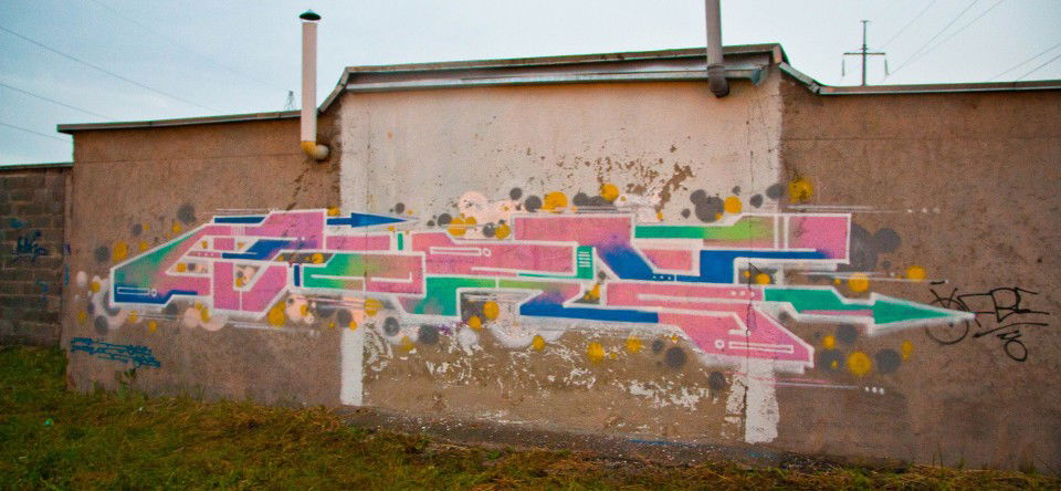 Graffiti Wall in Moscow - Photo by Amesymmetry - Ames (2013)