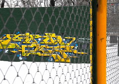 Graffiti Wall in Moscow - Photo by Amesymmetry - Ames (2012)