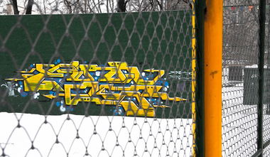 Graffiti Wall in Moscow - Photo by Amesymmetry - Ames (2012)