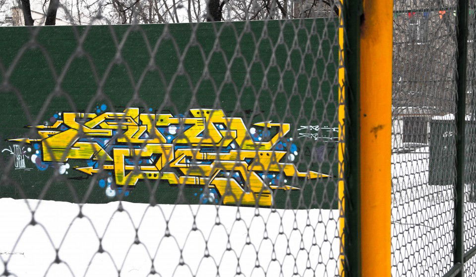 Graffiti Wall in Moscow - Photo by Amesymmetry - Ames (2012)