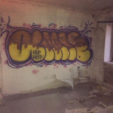 Graffiti Wall - Photo by Amle