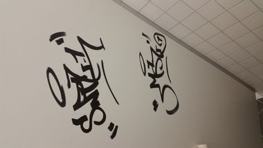 Graffiti Wall - Photo by Amoklauf73 (2019)