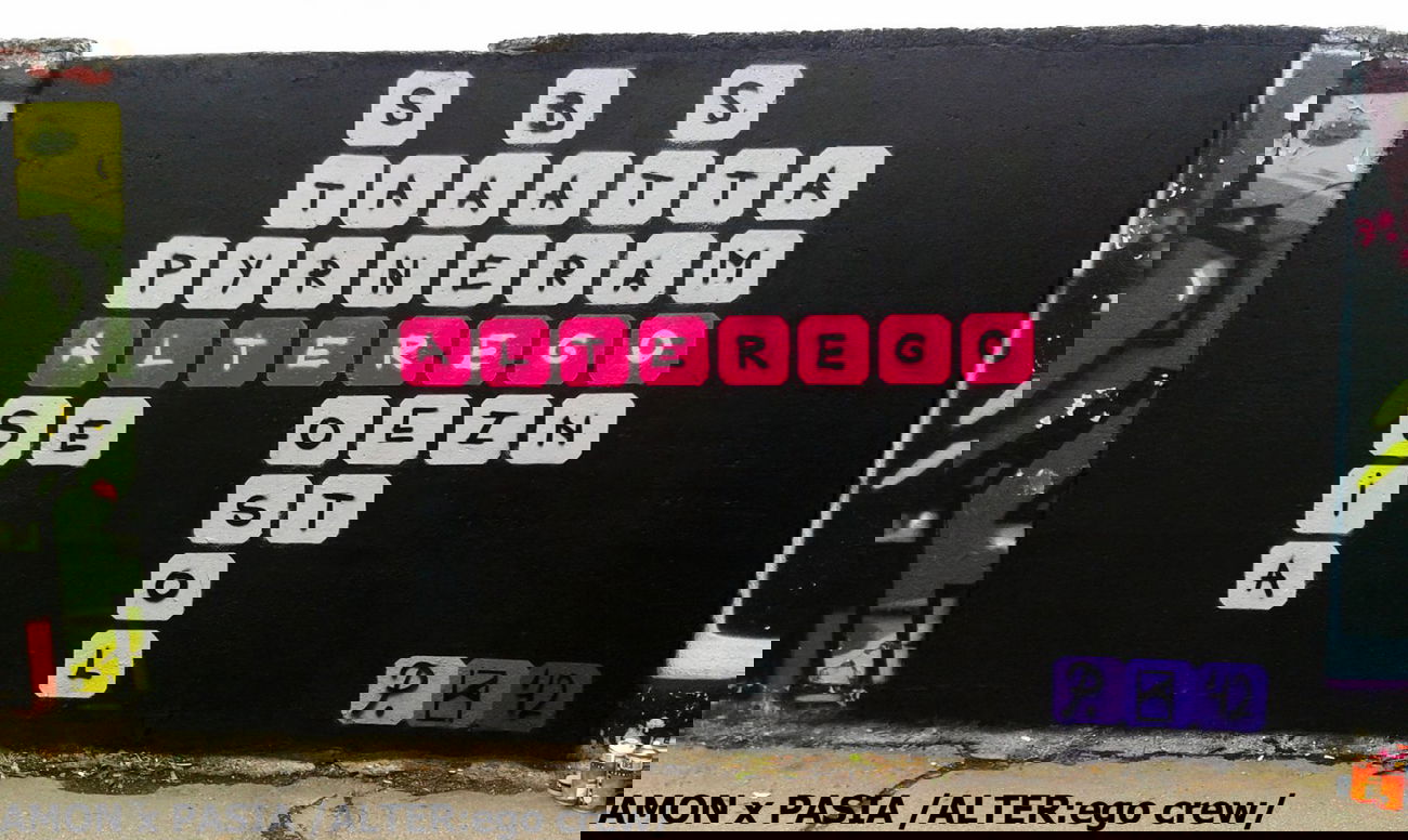 Graffiti Wall in Topolcany - Photo by Amoniac - amon, newer, crew (2012)