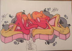 Photo #217331 by Camo