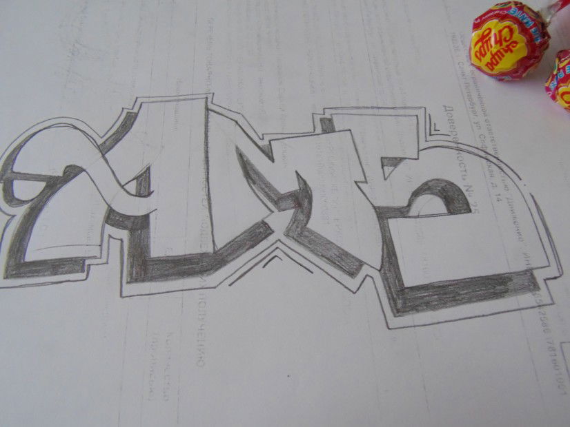 Graffiti Sketch - Photo by Amsek
