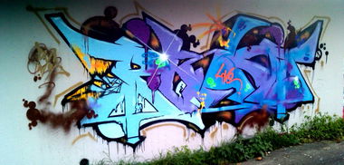 Graffiti Wall in Mainz - Photo by AndiWand - Phot, AMS, Sorry (2012)