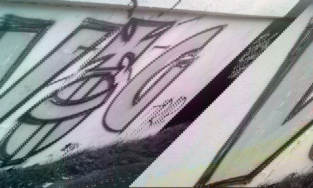 Graffiti Wall - Photo by AndiWand - vtg, mainz