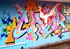 Photo #44798 by Belt