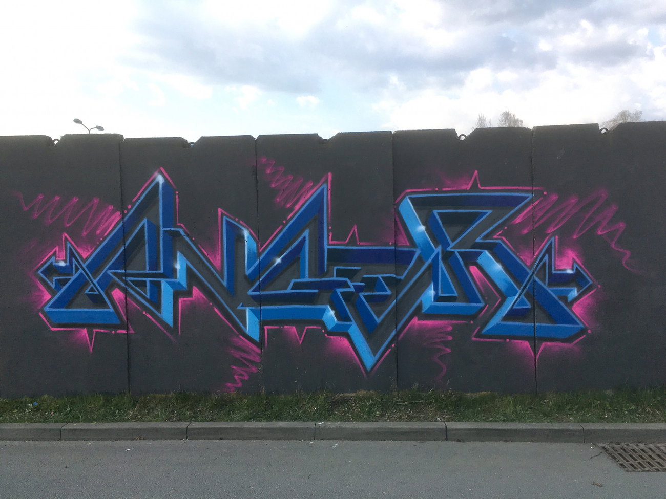 Graffiti Wall - Photo by Anger143 - anger, 3d (2019)