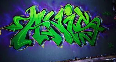 Graffiti Wall - Photo by Anis - Anis (2014)
