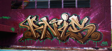 Graffiti Wall - Photo by Anis - Anis (2014)