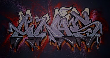 Graffiti Wall - Photo by Anis - Anis (2015)