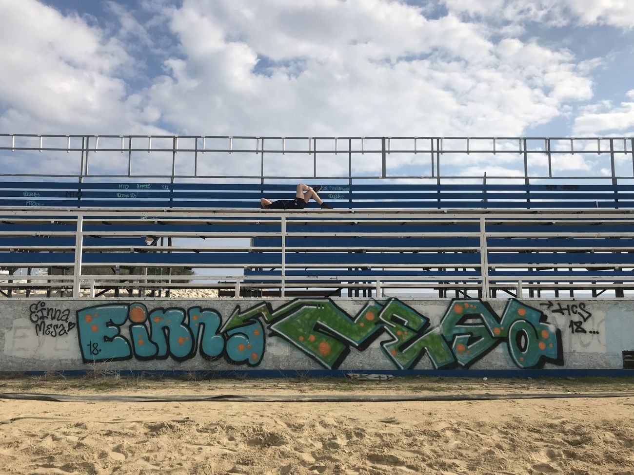 Graffiti Wall - Photo by Annie (2018)