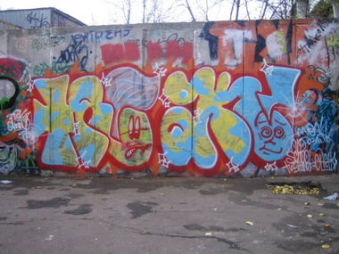 Graffiti Wall in Moscow - Photo by Annie - Tresk, Anny, WHCS (2011)