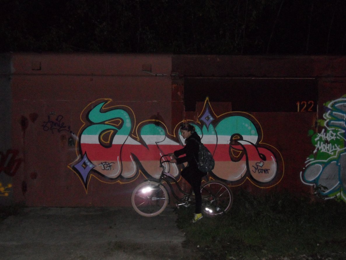 Graffiti Wall in Korolyov - Photo by Annie - Annie, Korolev, Girl (2013)