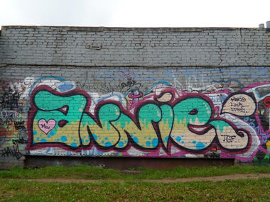 Graffiti Wall in Korolyov - Photo by Annie - Annie, Girl, Korolev (2013)