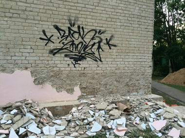 Graffiti Artwork - Photo by Annie - Zlack, Annie, Anny (2014)